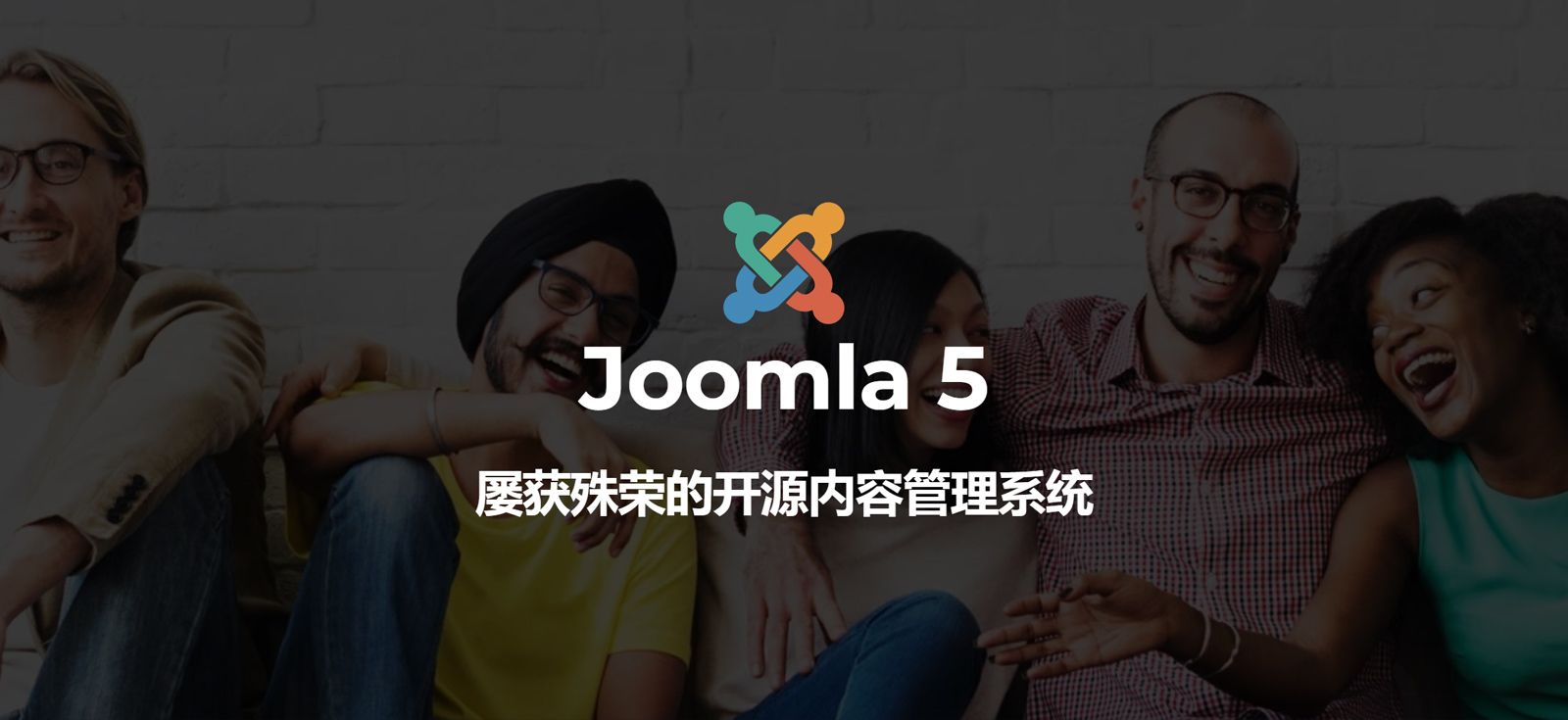 Joomla 5